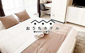 おうちホテル富士見